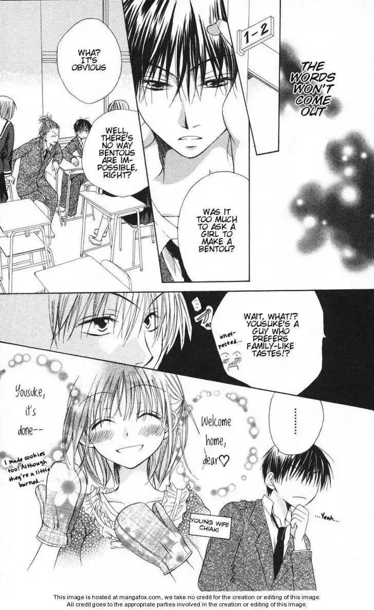 Oyayubi kara Romance Chapter 9 12